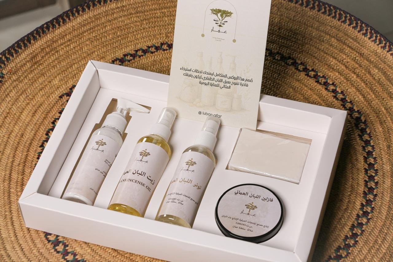 WhatsApp Image 2025-11-18 at 1.39.10 PM